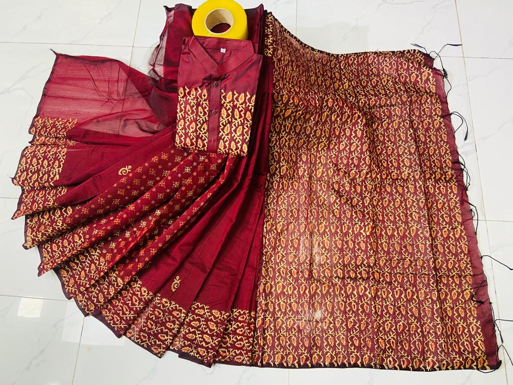 কাপল ড্রেস