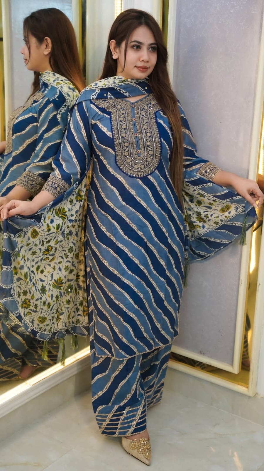 Radymade Three Piece ছবি 2