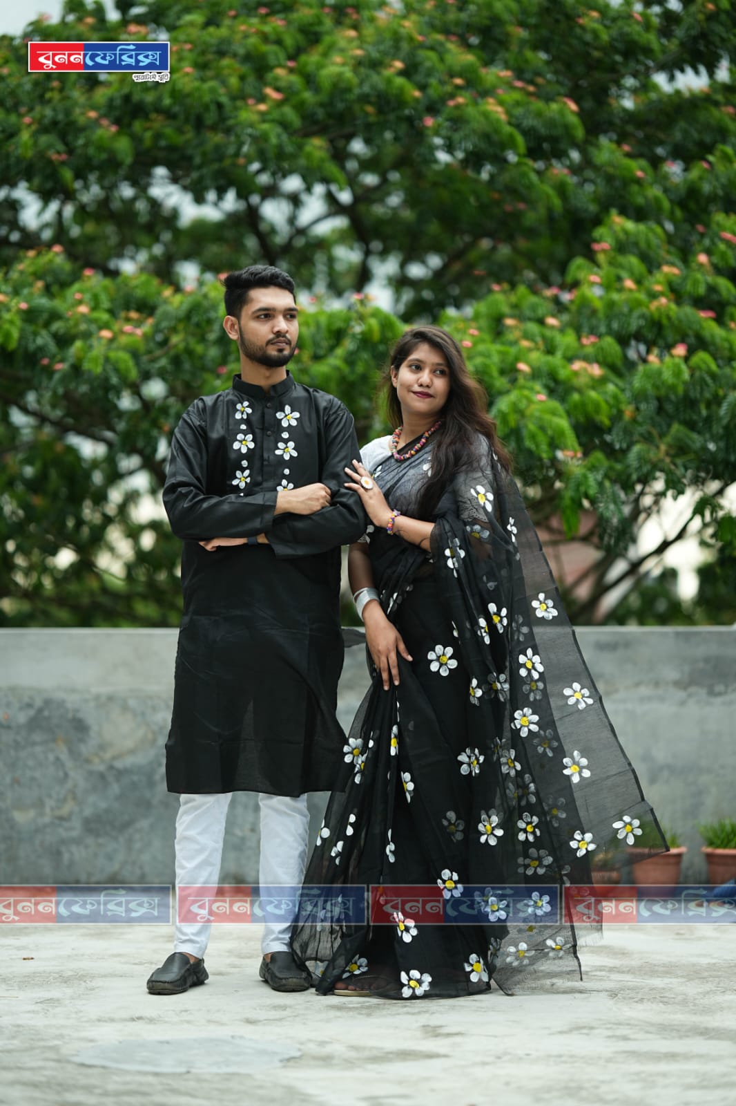 কাপল ড্রেস