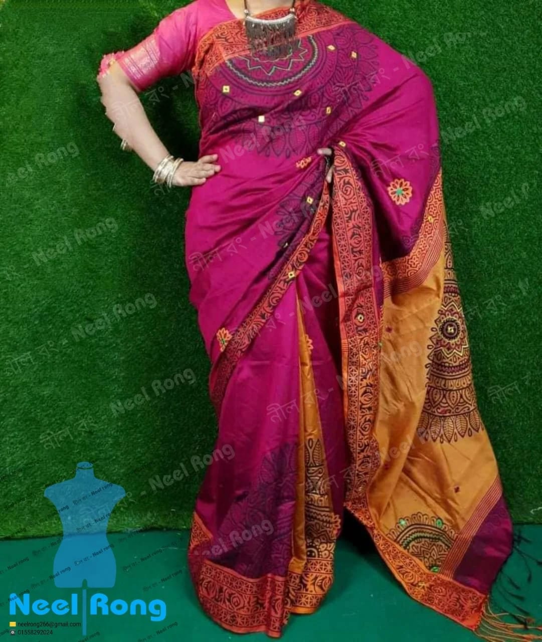 ধুপিয়ান সিল্ক শাড়ি ছবি 9