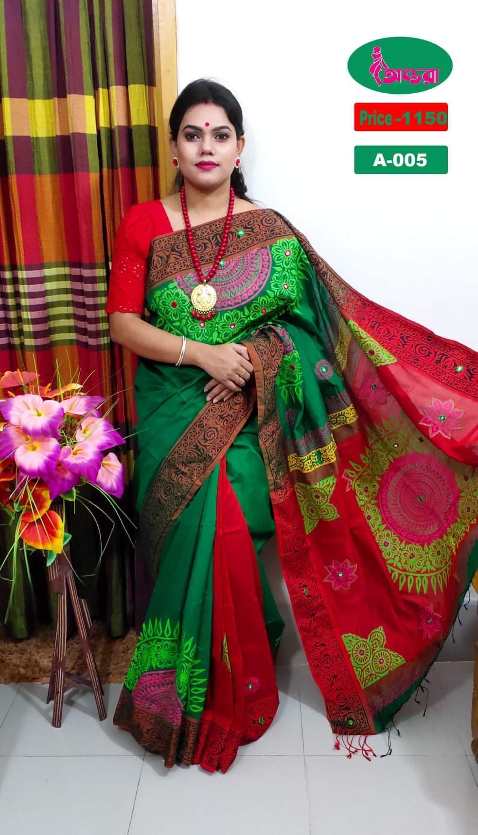 হ্যান্ডপ্রিন্ট হাফসিল্ক শাড়ী ছবি 4