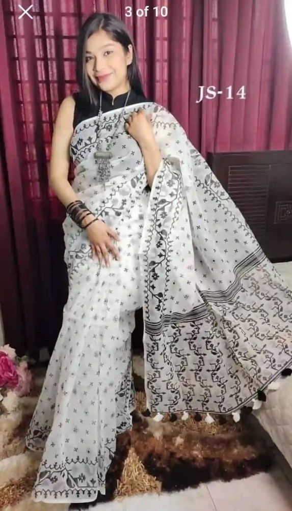 হাফ সিল্ক স্ক্রিন প্রিন্ট শাড়ি ছবি 16