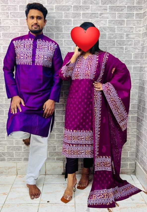Two Piece and Panjabi Couple Set ছবি 2