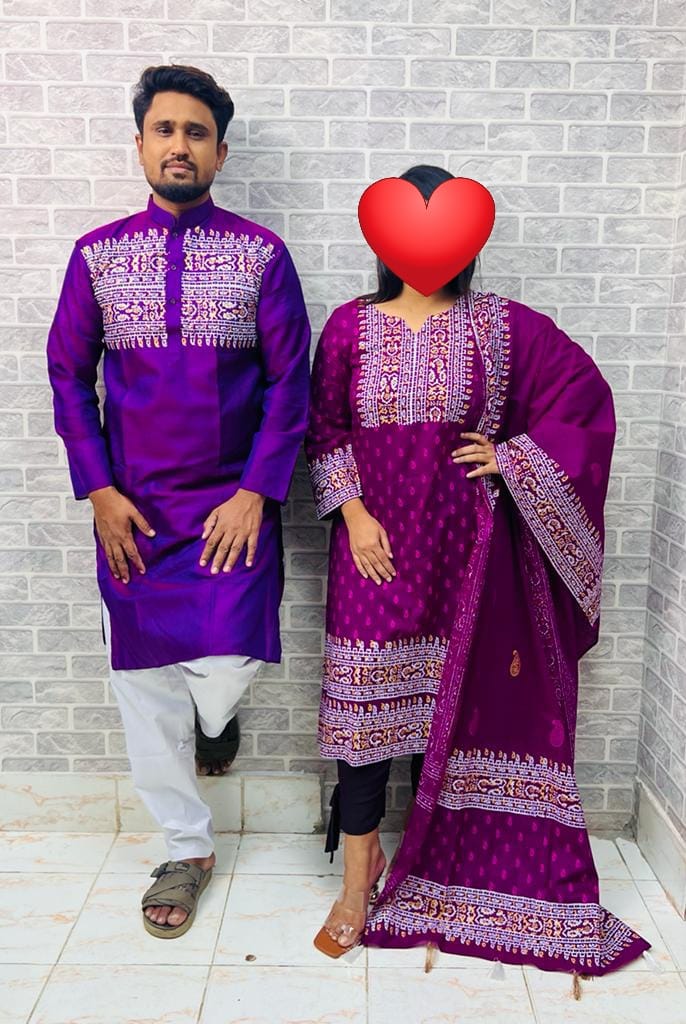 Two Piece and Panjabi Couple Set