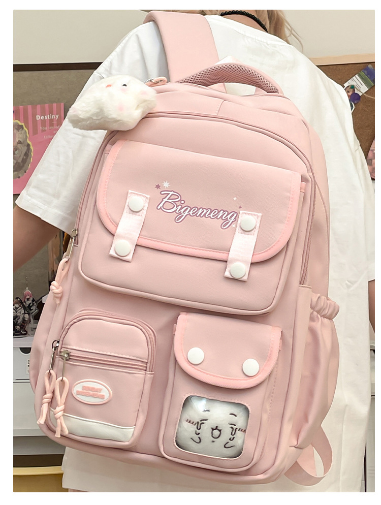 Student Backpack ছবি 3