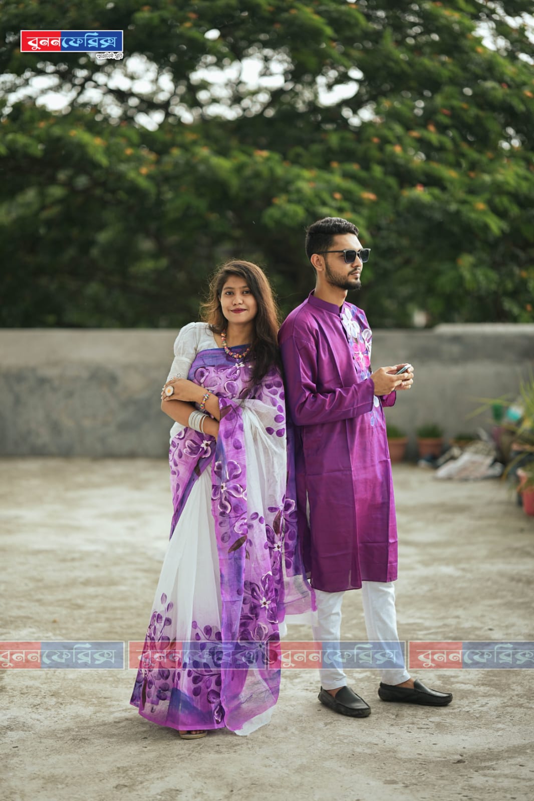 কাপল ড্রেস