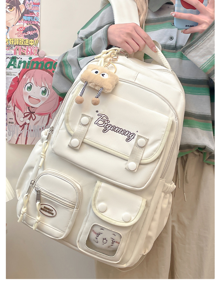 Student Backpack ছবি 2