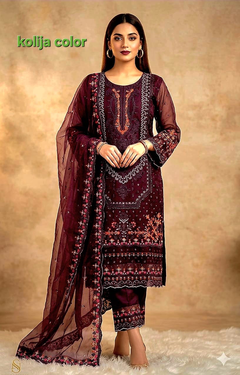Premium Sada Bahar Four Piece