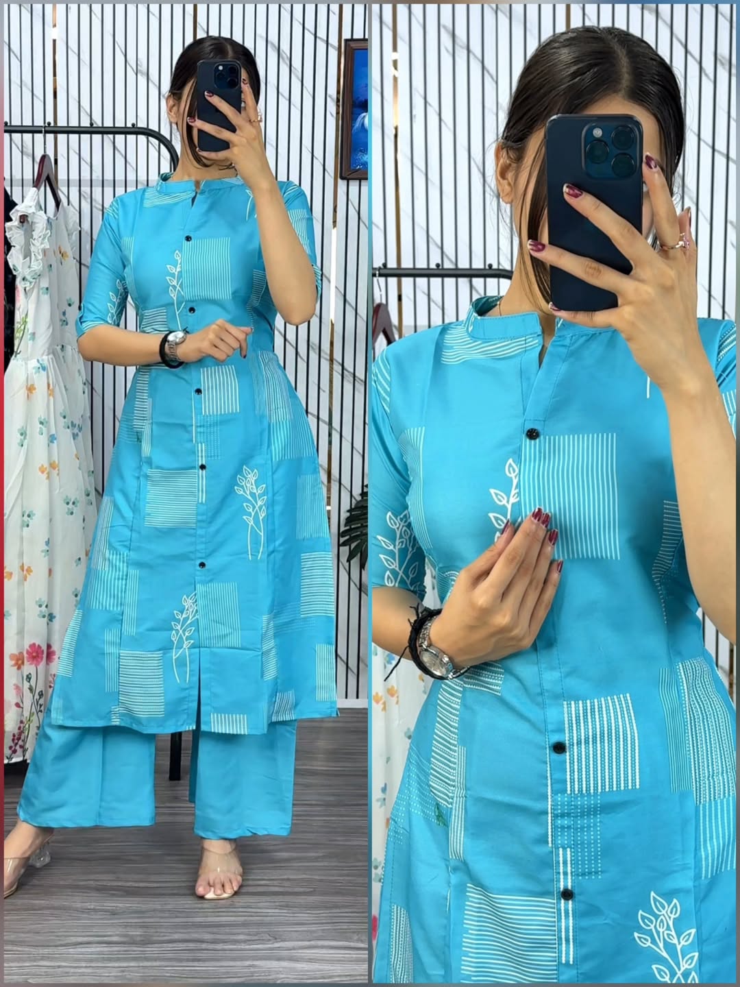 Readymade Two Piece Kurti ছবি 2