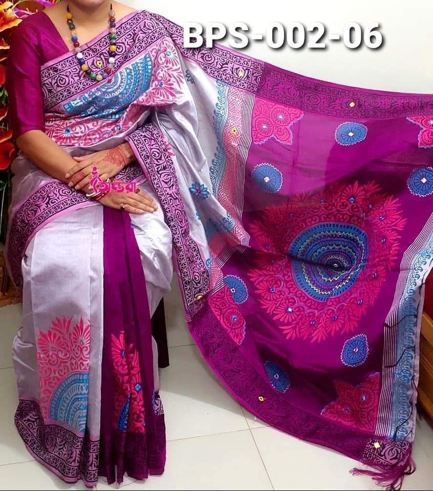 ধুপিয়ান সিল্ক শাড়ি ছবি 16