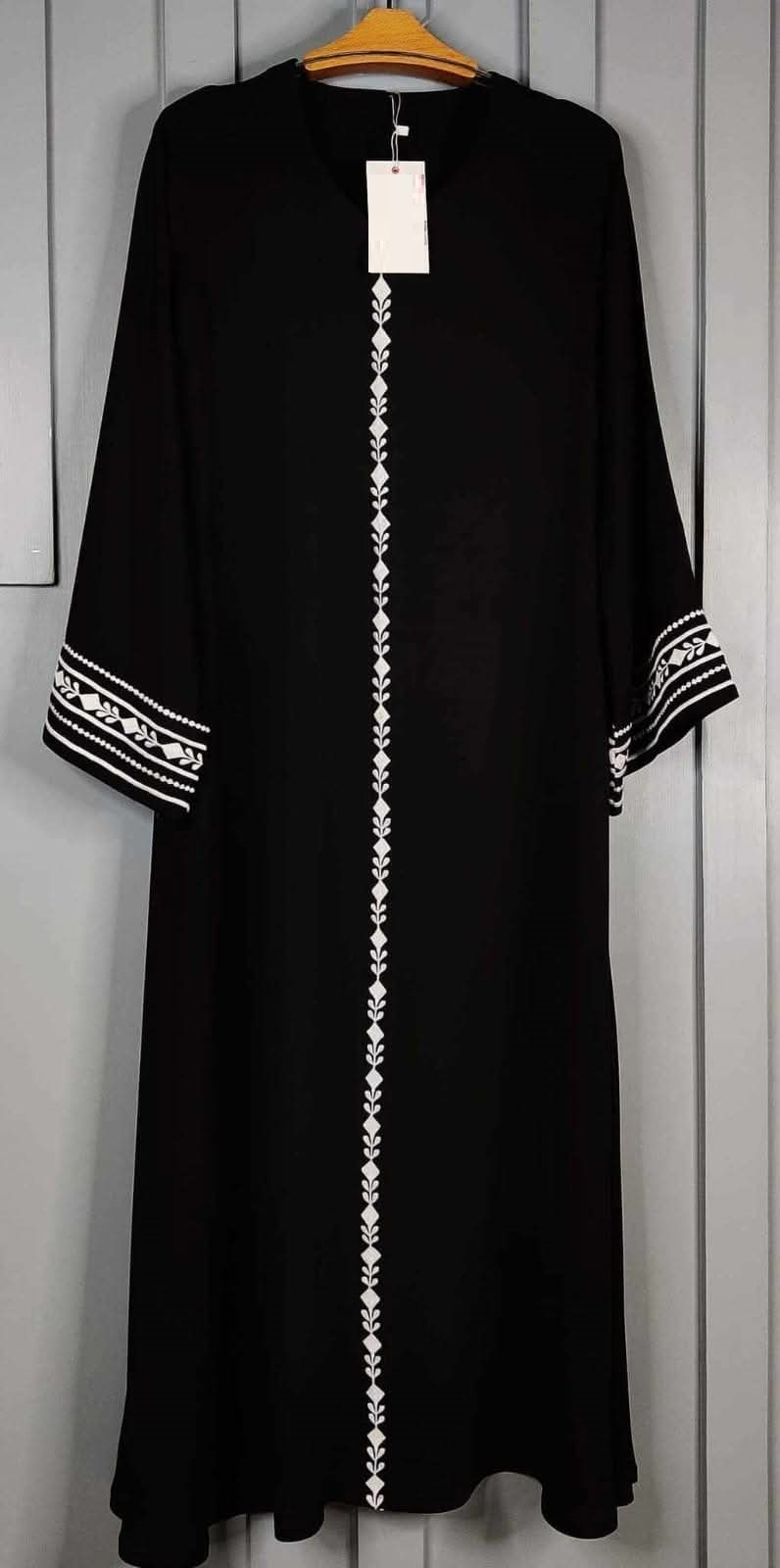 Student Gown Borka ছবি 2