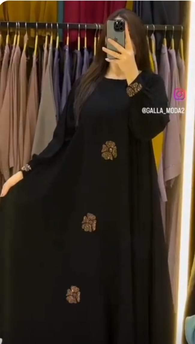 Abaya An - nur Abaya