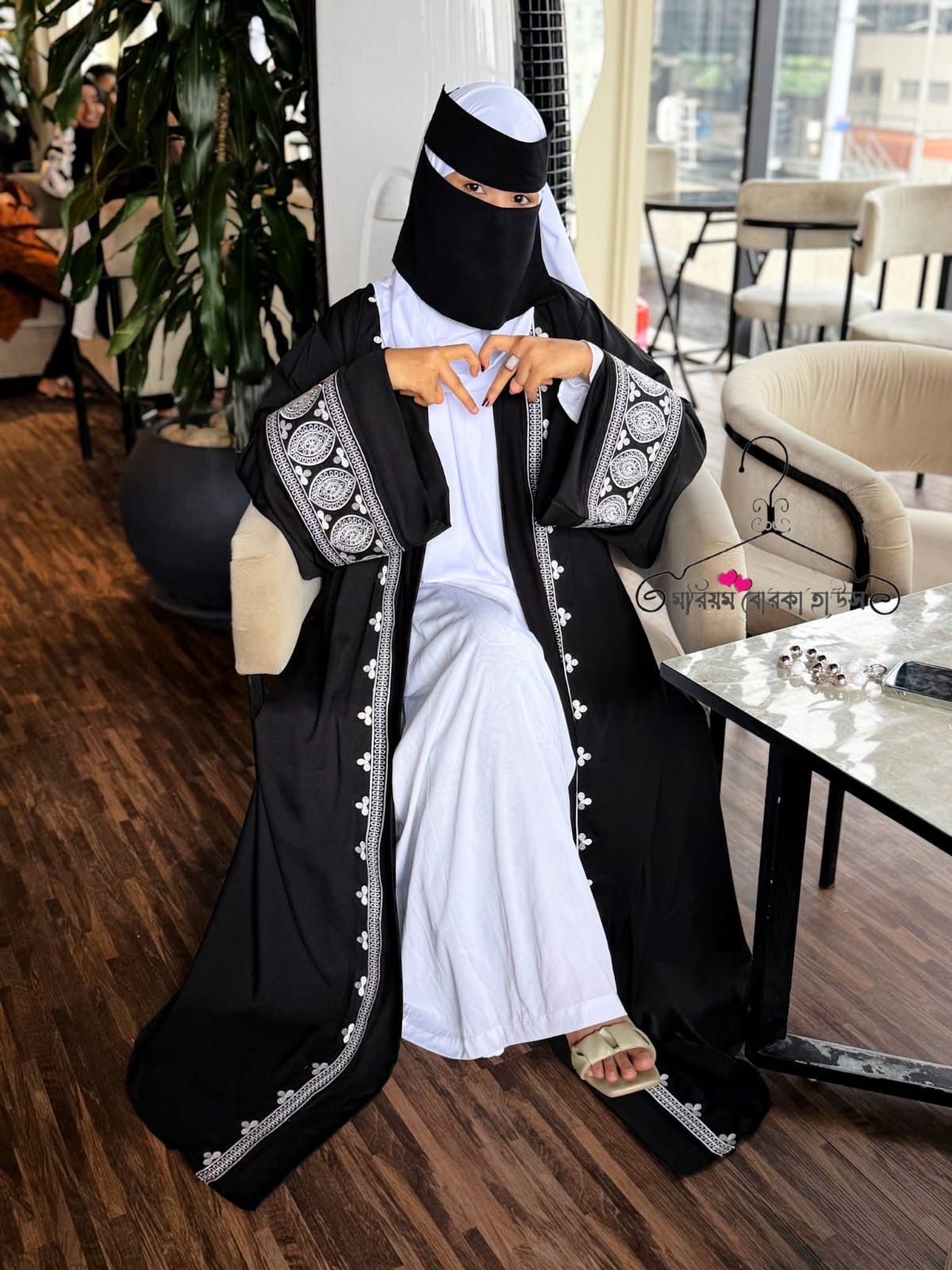 Abaya Borka ছবি 2