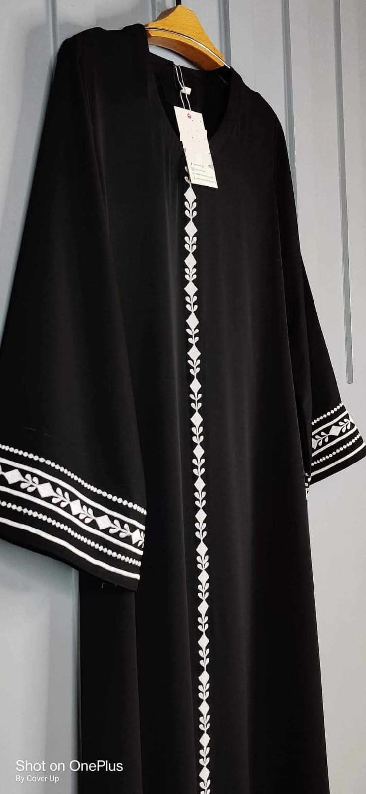 Student Gown Borka