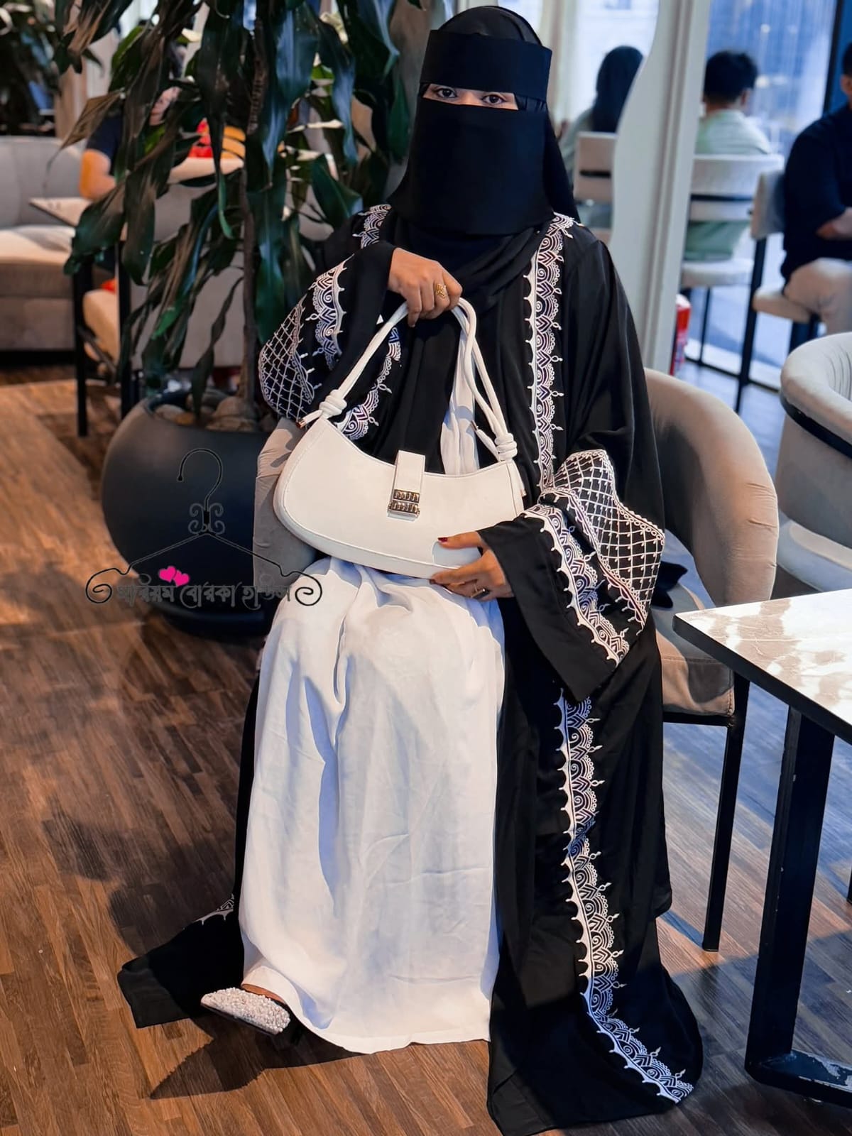 Abaya Borka