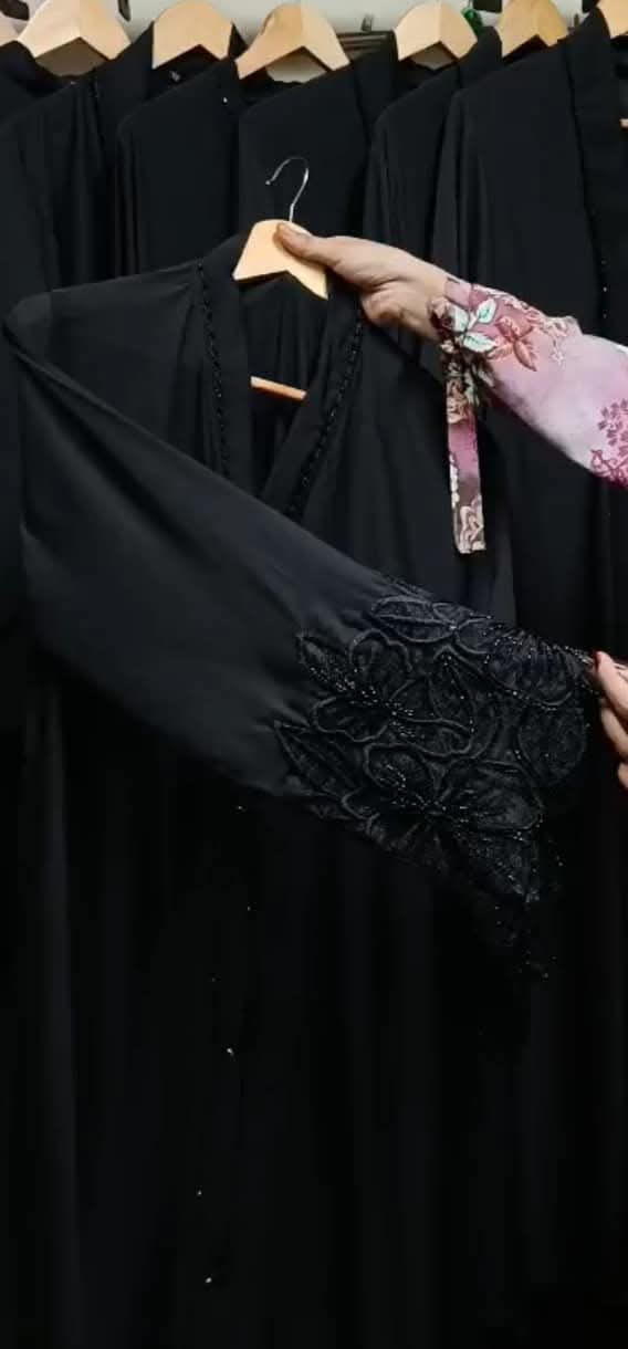 Lech Abaya Borka ছবি 5