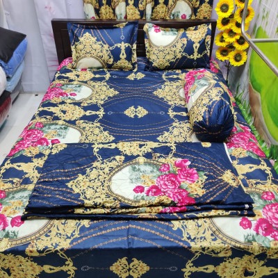5 Pieces AC Katha Set
